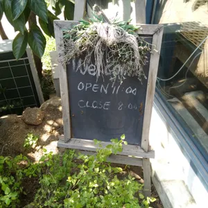 풀하우스 리뷰 사진