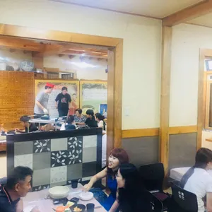 신남큰집 리뷰 사진