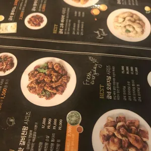 굽네치킨 리뷰 사진