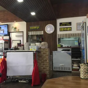 동서네낙지 리뷰 사진