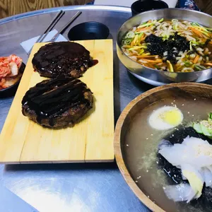 맛양값 사진