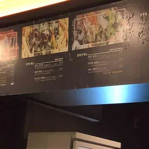 제임스시카고피자 리뷰 사진