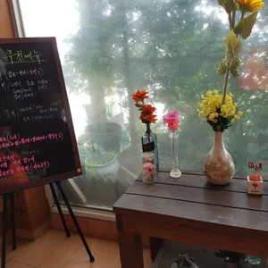해상공원횟집 리뷰 사진