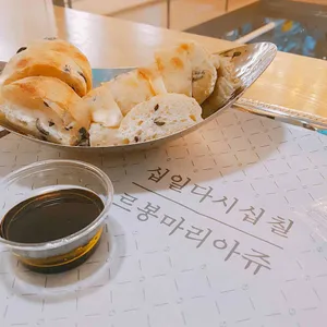 블랑제리 리뷰 사진