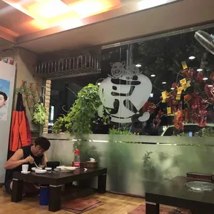 칠형제 감자탕 리뷰 사진