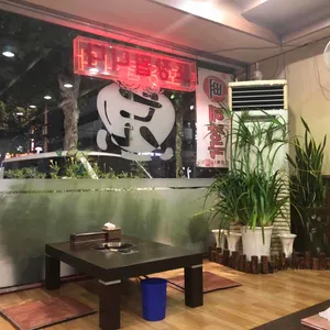 칠형제 감자탕 리뷰 사진