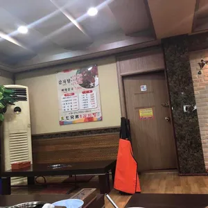 칠형제 감자탕 리뷰 사진