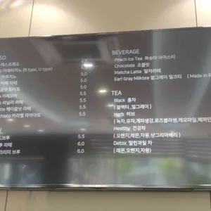류케이웨이브 리뷰 사진