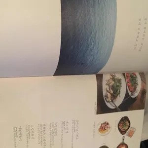 오늘 와인한잔 리뷰 사진