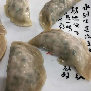 류경회관 리뷰 사진