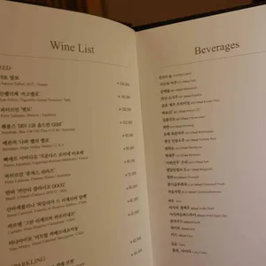 경복궁 리뷰 사진