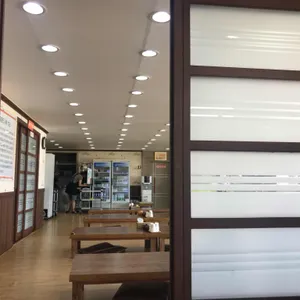 계동 남원추어탕 리뷰 사진