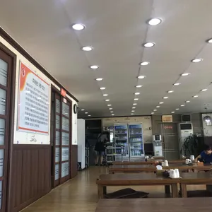 계동 남원추어탕 리뷰 사진