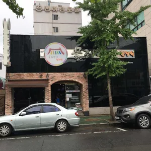 물레방아 한정식 리뷰 사진