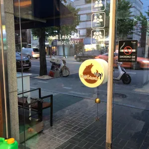 교촌치킨 리뷰 사진
