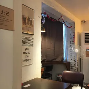 키에리 리뷰 사진