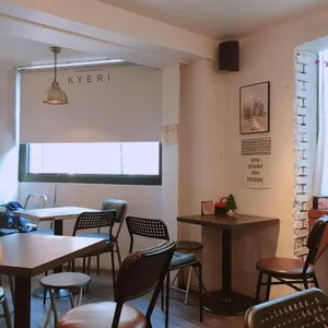 키에리 리뷰 사진