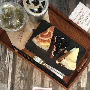 키에리 리뷰 사진