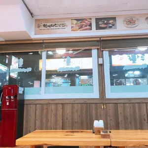 백세마인보쌈 리뷰 사진