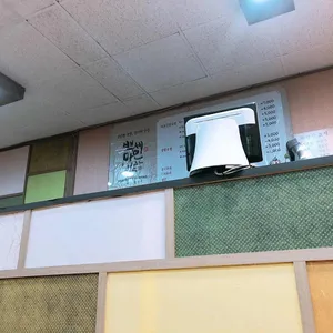 백세마인보쌈 리뷰 사진