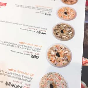 본죽&비빔밥cafe 리뷰 사진