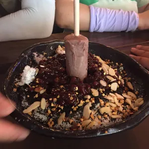 삼봉이네 사진