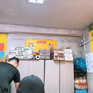 용문각 리뷰 사진