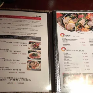 청담이상 리뷰 사진
