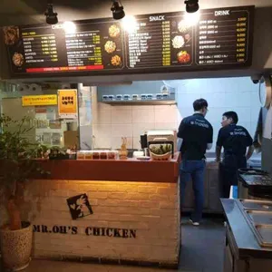 오부장치킨 리뷰 사진