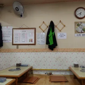 평안도만두집 리뷰 사진