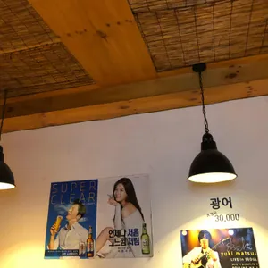 싱싱오징어바다 리뷰 사진