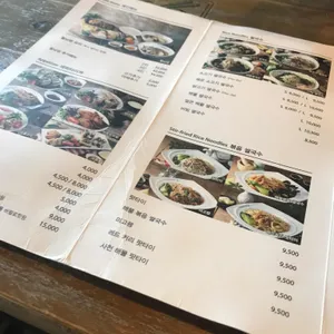 더하노이 리뷰 사진