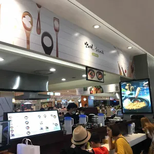 히노아지 리뷰 사진