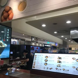 히노아지 리뷰 사진