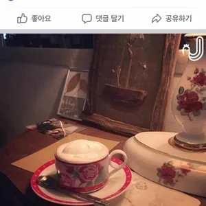 커피 류 리뷰 사진
