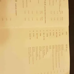 티엔티엔티엔 리뷰 사진