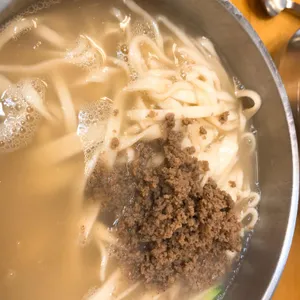 손국시 리뷰 사진