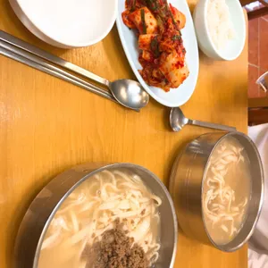 손국시 리뷰 사진