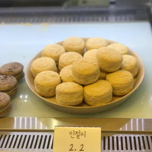 삼더크 리뷰 사진