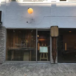 오헨 리뷰 사진