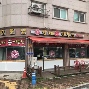 발해짬뽕 원조 리뷰 사진