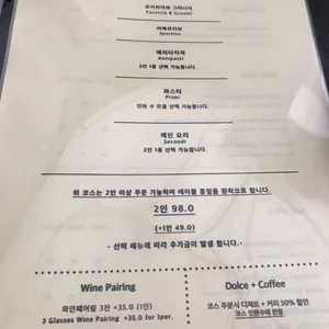 도우룸 리뷰 사진