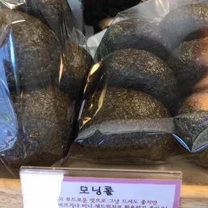 소울브레드 사진