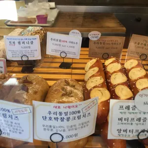 소울브레드 리뷰 사진