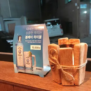 다이조부니 리뷰 사진