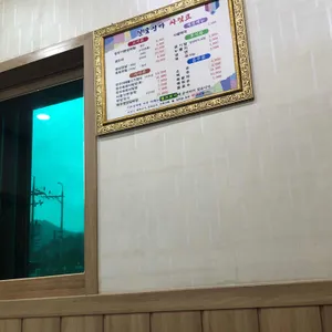 일품명가 리뷰 사진