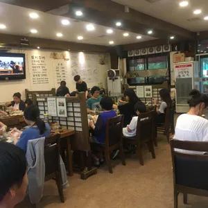 별미진미 리뷰 사진