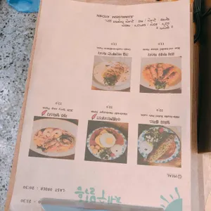제주맑음 리뷰 사진