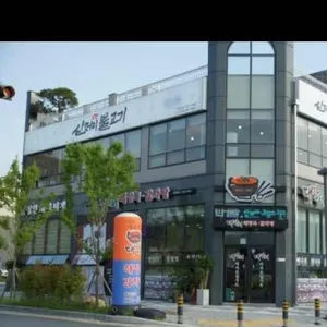 산더미불고기 리뷰 사진