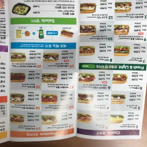 써브웨이 리뷰 사진